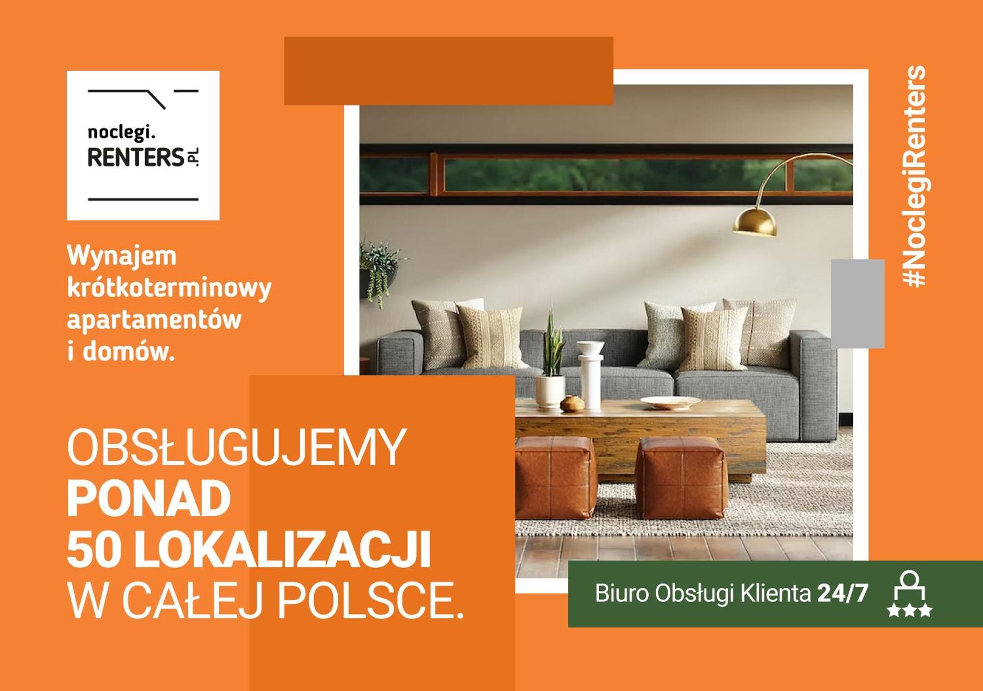 Wroclaw Dabie Silver By Renters 외부 사진